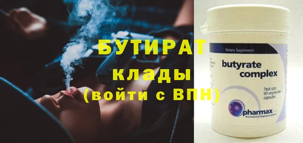 таблы Абаза