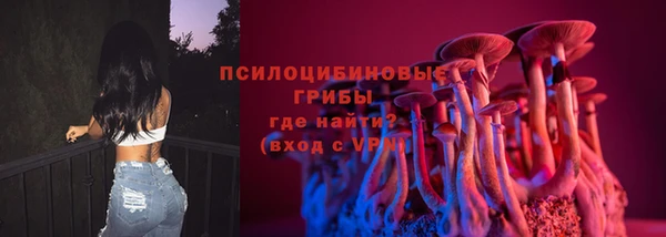 таблы Абаза