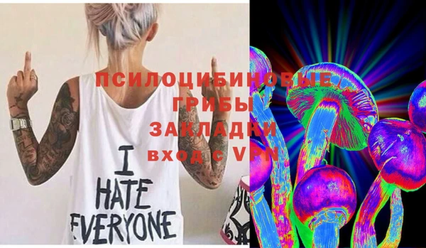 кокаин премиум Абдулино