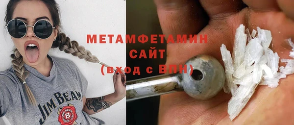 меф Алексин