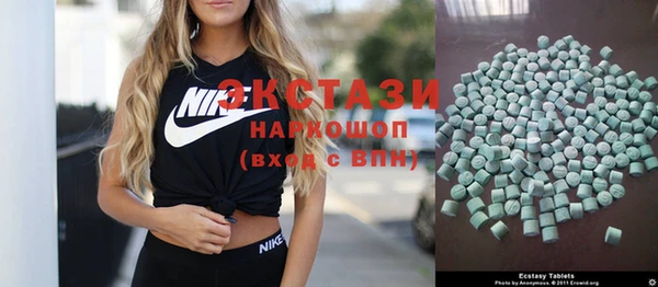 мескалин Абинск
