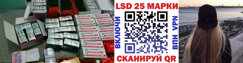 ЛСД экстази ecstasy  Бирюсинск 